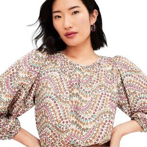 LOFT Garden Shirred Floral Blouse | Romantic Cottagecore Soft Femme XL